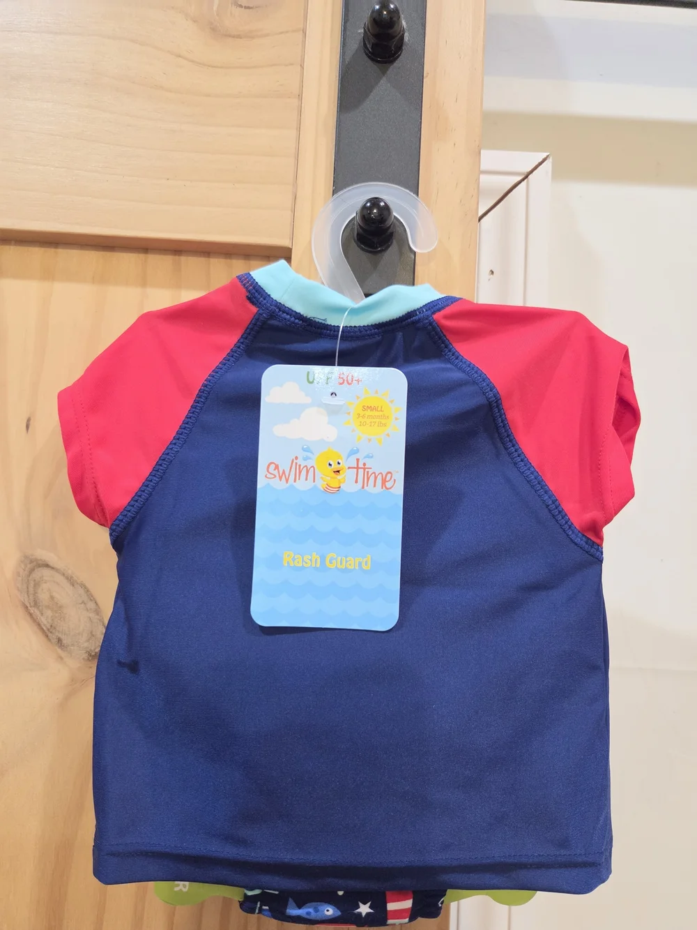 NWT | Swim Time Rash Guard And Reusable Swim Diaper | 3-6 Months